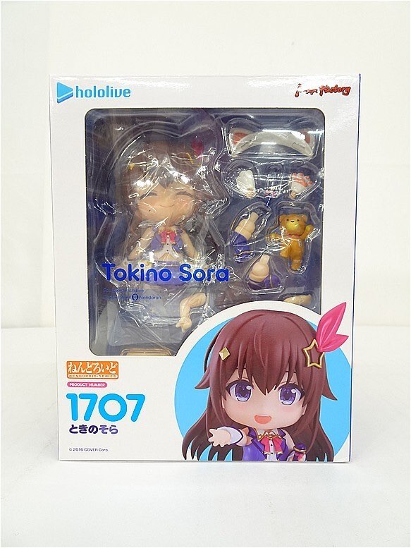 ccsscasc - Vtuberグッズ買取専門店Vtrader