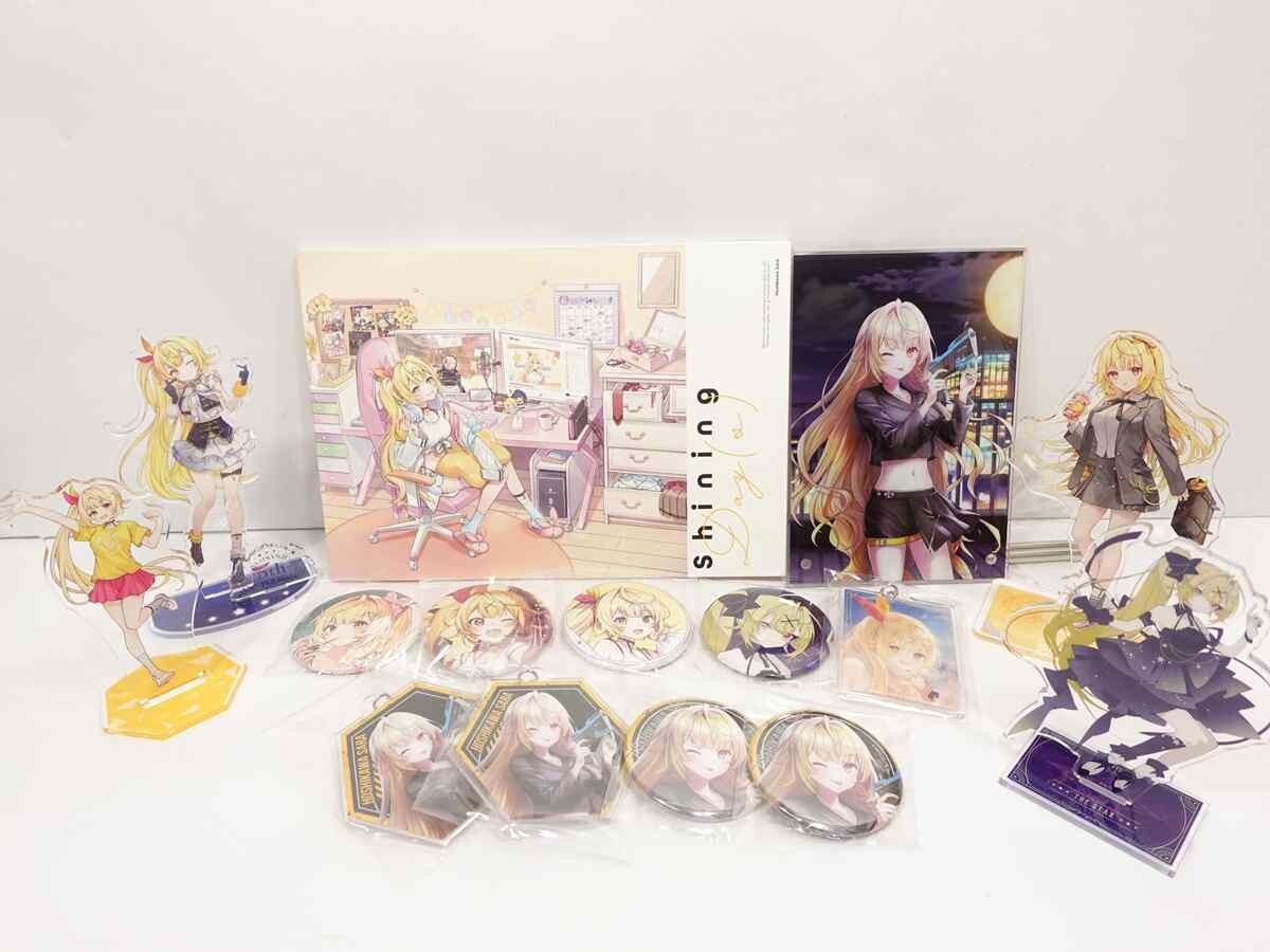 星川サラグッズの買取商品
