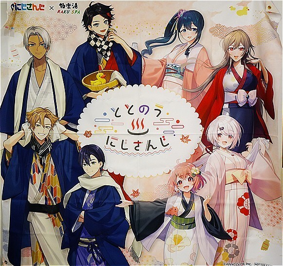 Group of anime characters in colorful kimonos around a white circular emblem with Japanese text in the center of a poster-style illustration.