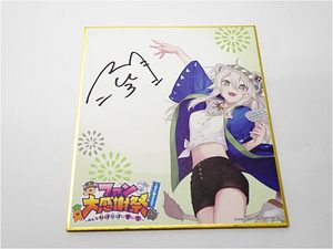 Illustration of an anime girl in a blue outfit on a square card with green decorative flowers and Japanese text at the bottom left corner.