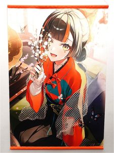 Young anime girl in a red, teal, and black kimono holding a bouquet of white blossoms, smiling warmly toward the viewer.