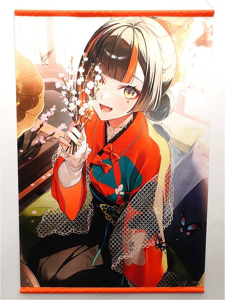 Young anime girl in a red, teal, and black kimono holding a bouquet of white blossoms, smiling warmly toward the viewer.