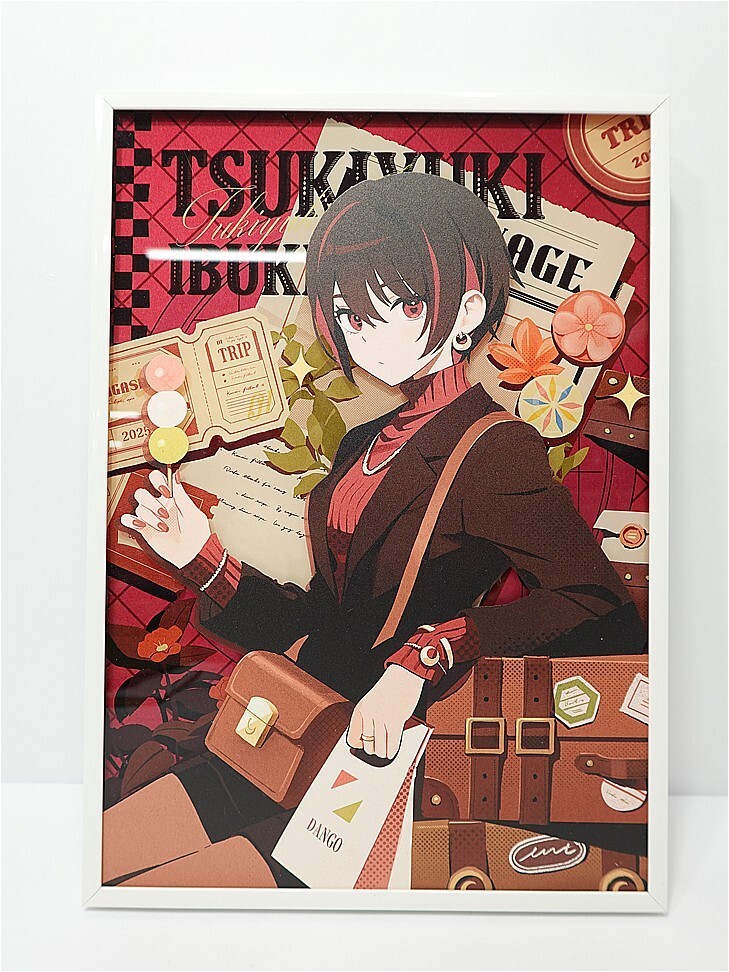 Anime-style woman in a red turtleneck and brown coat, holding a brown bag and travel papers, with a vintage luggage backdrop.