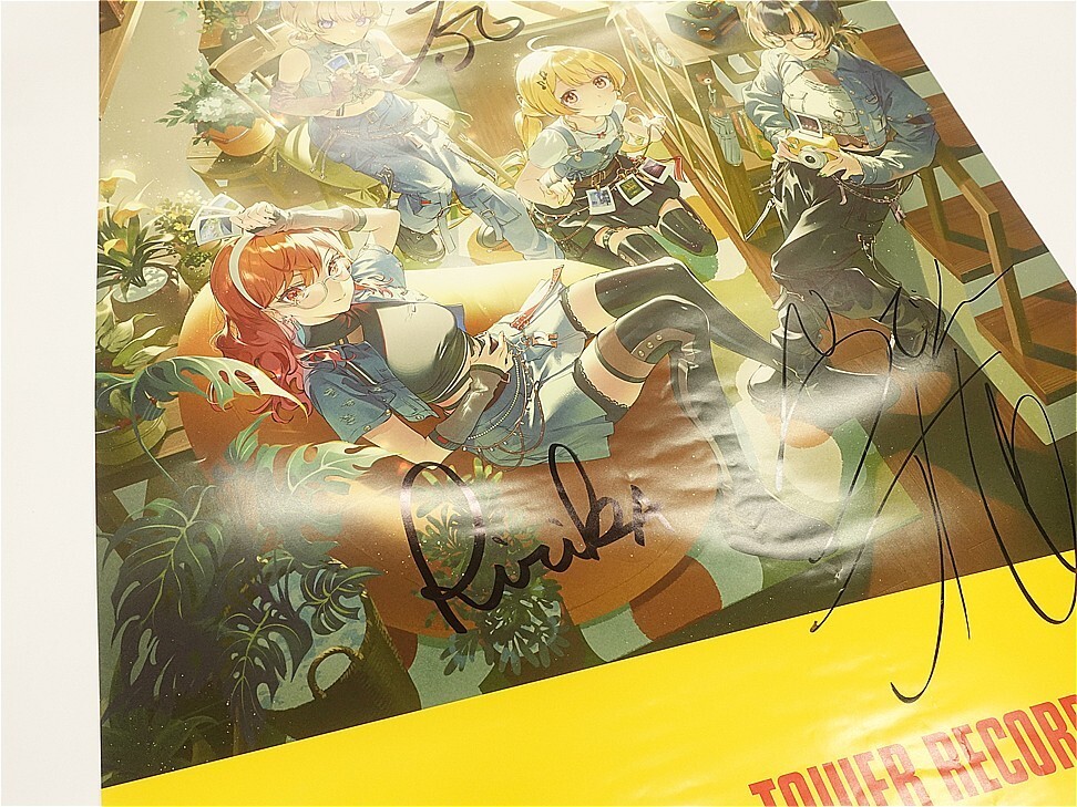 Autographed anime poster with five stylish characters relaxing indoors, lush plants around them, and a yellow bottom edge with 'Tower Records'.