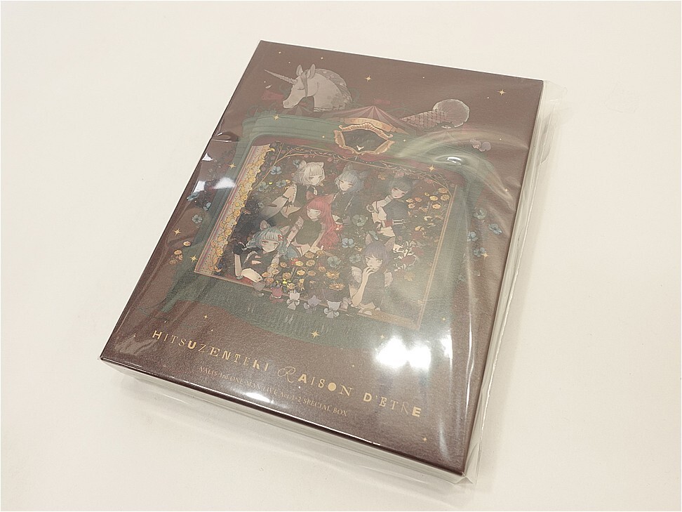 i-img972x729-17736375328237eaf8db464756 - Vtuberグッズ買取専門店Vtrader Sealed product box featuring an anime-style group illustration framed by a green border on a brown background with gold lettering at the bottom.