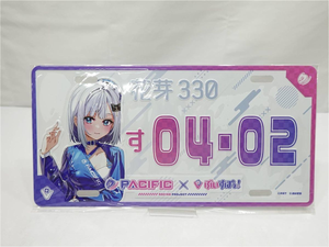 image | Vtuberグッズ買取専門店 Rectangular plate featuring an anime girl on the left, purple border, and bold pink-purple '04:02' text in the center with Pacific branding.