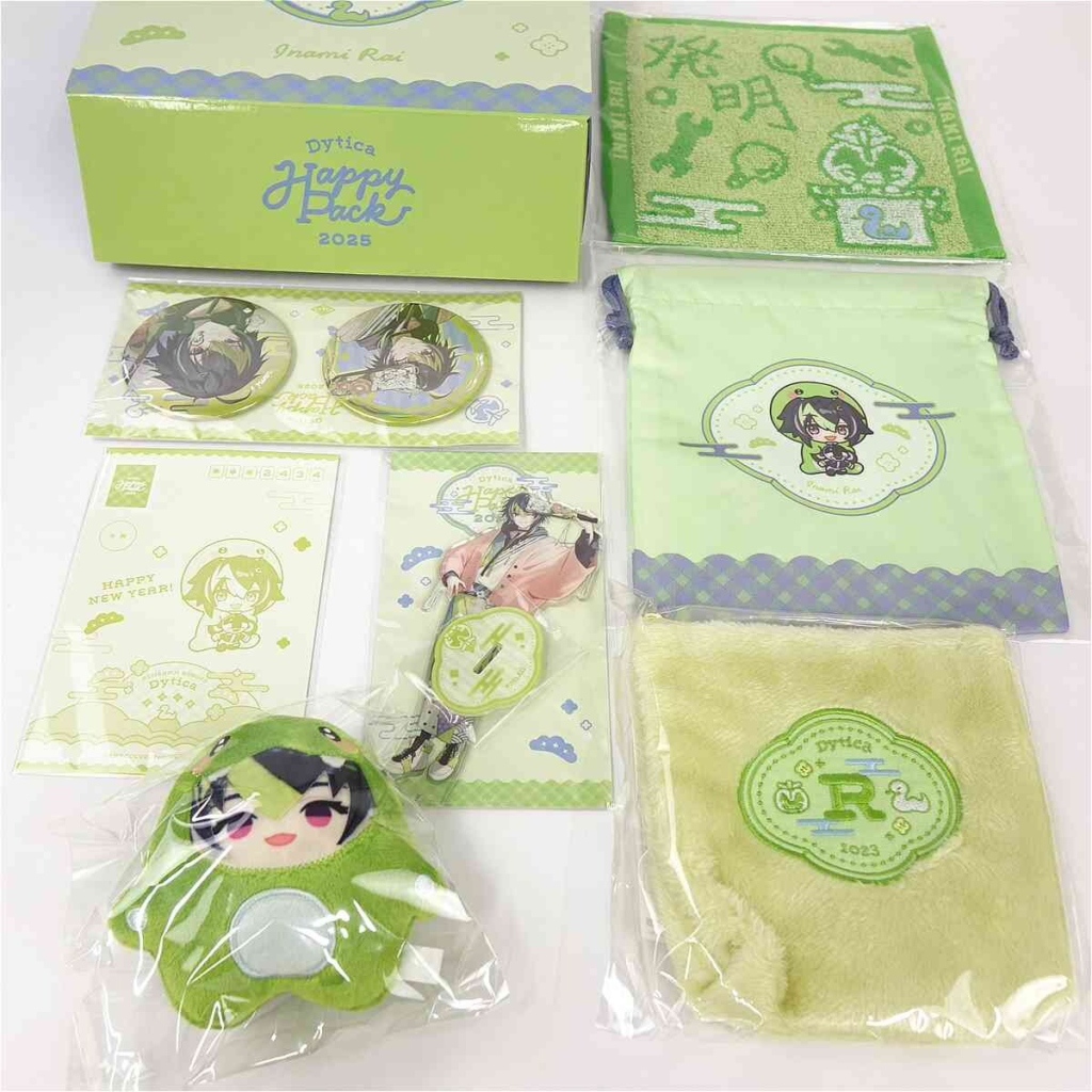 image - Vtuberグッズ買取専門店Vtrader