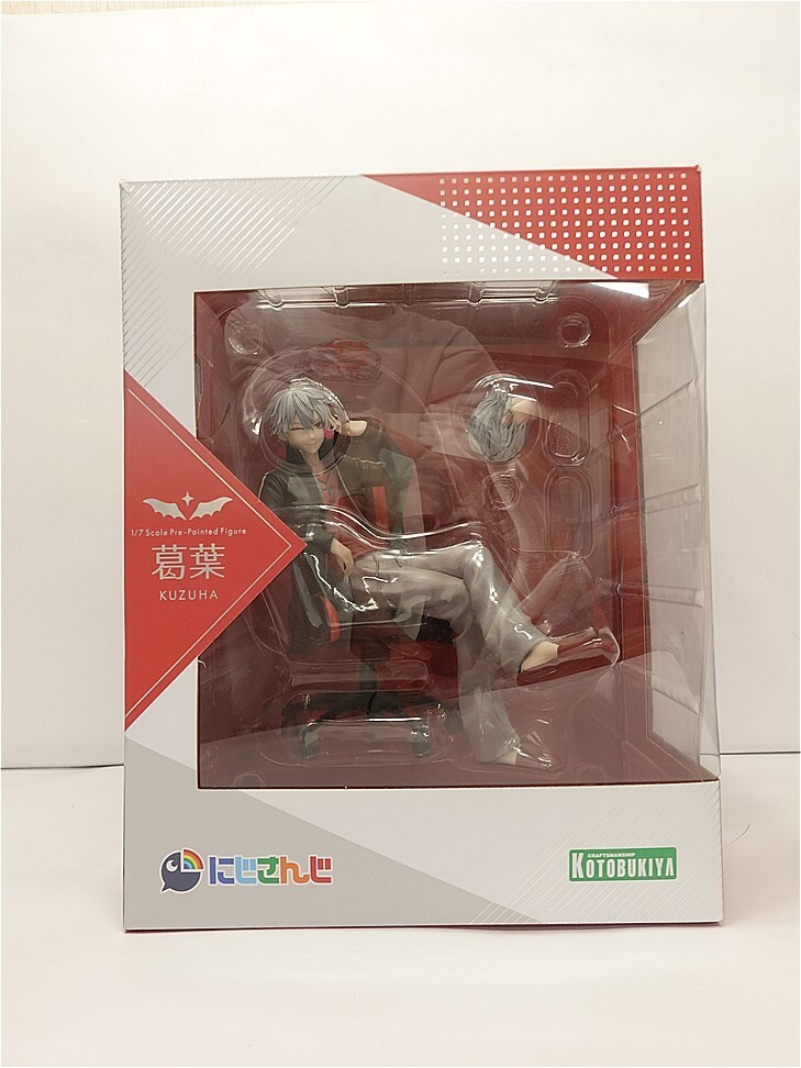 image - Vtuberグッズ買取専門店Vtrader