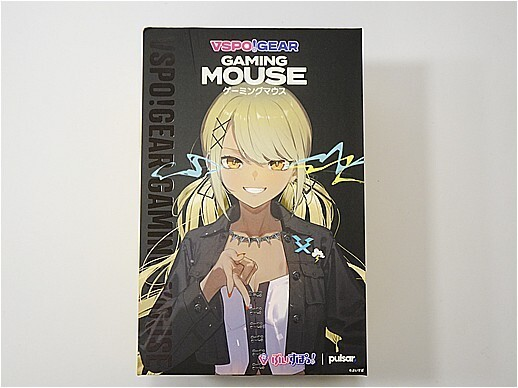 image - Vtuberグッズ買取専門店Vtrader Boxed VSPO Gear Gaming Mouse with an anime-style illustration of a blonde girl in a black jacket on the front.