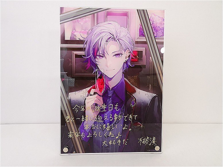 imagedddff - Vtuberグッズ買取専門店Vtrader