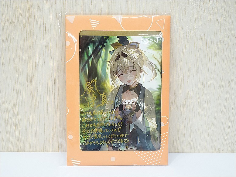 n11964365791 - Vtuberグッズ買取専門店Vtrader