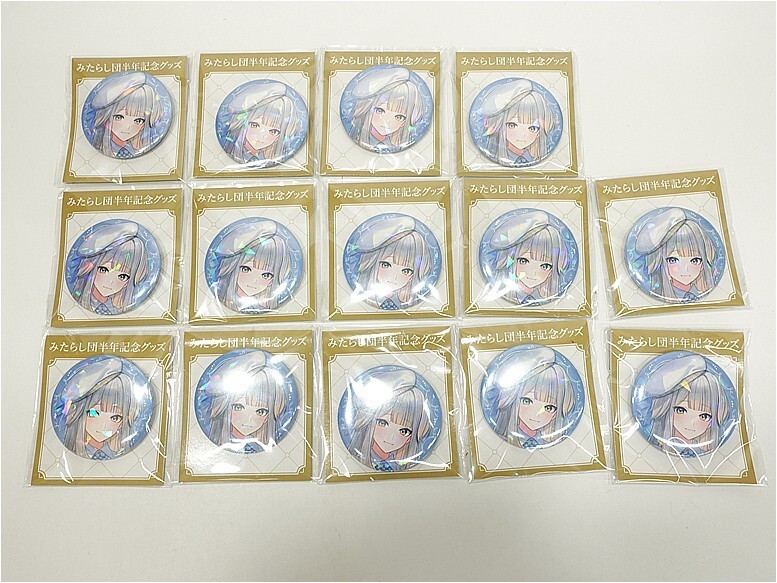 o12133678521 1 | Vtuberグッズ買取専門店 Grid of sixteen circular anime character badges with blue-haired girl, each in a gold frame on a white background