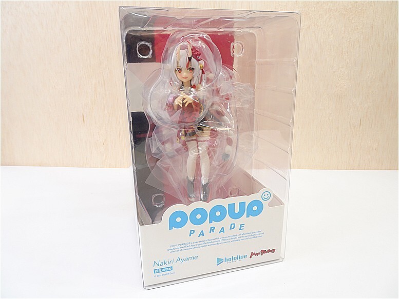 v11939112401 - Vtuberグッズ買取専門店Vtrader