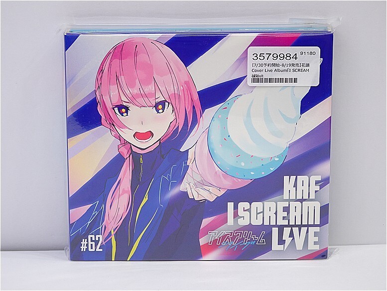 x11905809121 - Vtuberグッズ買取専門店Vtrader